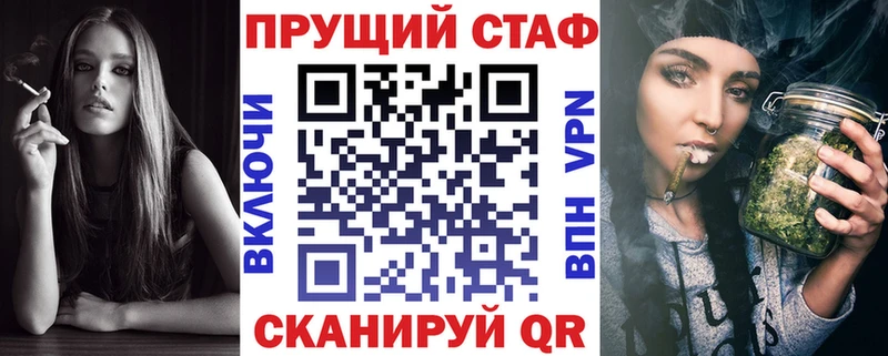 Наркошоп купить КОКАИН  Альфа ПВП  МАРИХУАНА  Амфетамин  МЕФ  Долинск