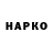 Cannafood конопля Zarema Kapova
