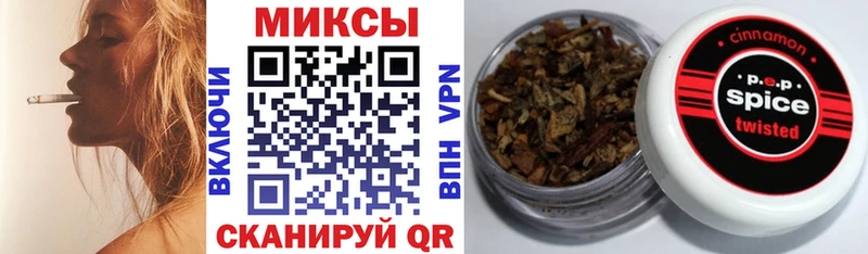 Купить закладки  Долинск  БУТИРАТ 99% 