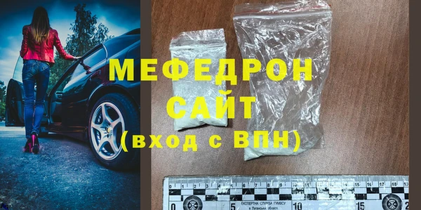 кокс Вяземский