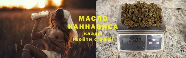 кокс Вяземский