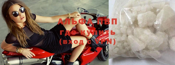 гидропоника Вязники