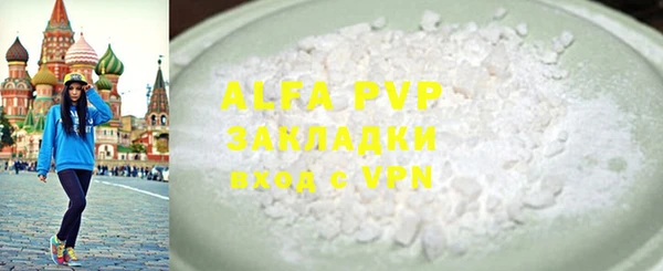 кокс Вяземский