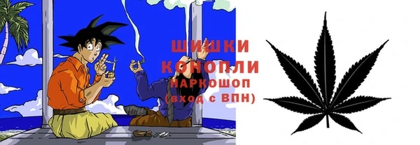 mdma Алагир