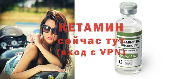 кокс Вяземский