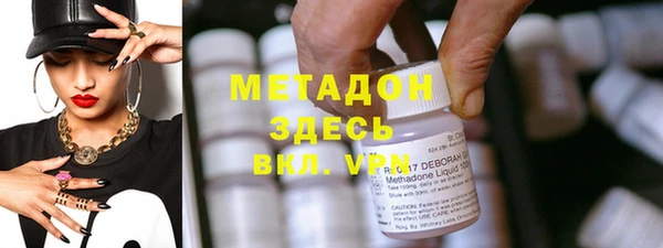 кокс Вяземский