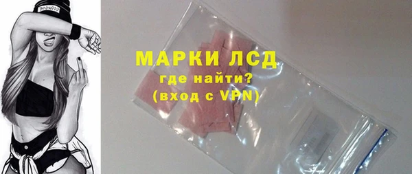 гидропоника Вязники