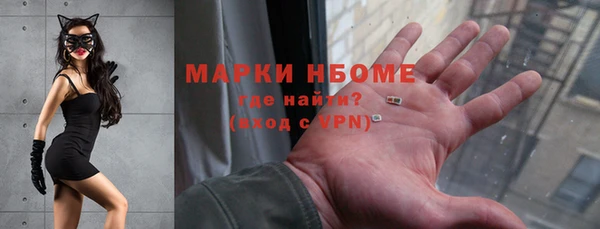 гидропоника Вязники