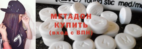 кокс Вяземский