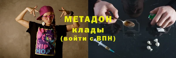 гидропоника Вязники