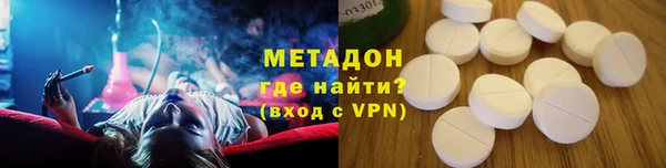 гидропоника Вязники