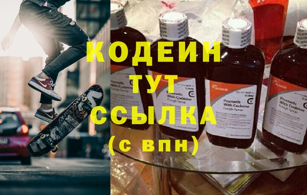 гидропоника Вязники