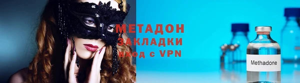 кокс Вяземский