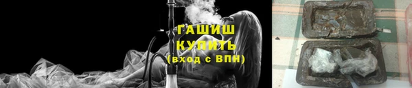 кокс Вяземский