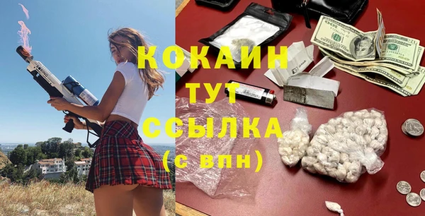 гидропоника Вязники