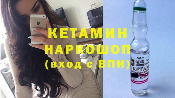 гидропоника Вязники