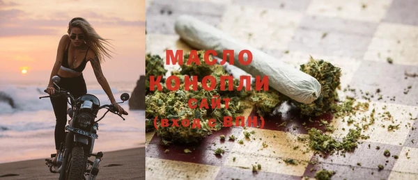 кокс Вяземский