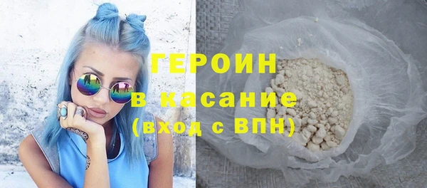 мдма Вязьма
