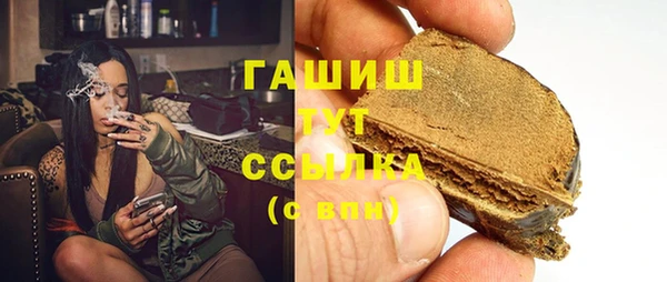 гидропоника Вязники