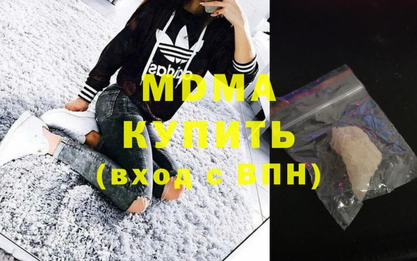 кокс Вяземский