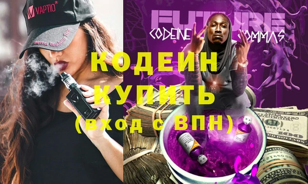 гидропоника Вязники
