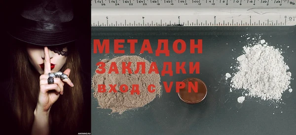 кокс Вяземский