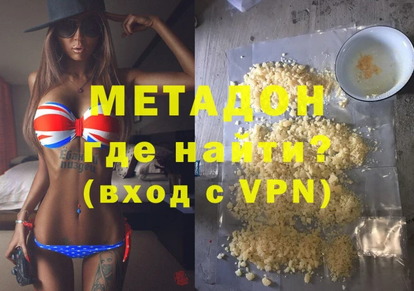 гидропоника Вязники